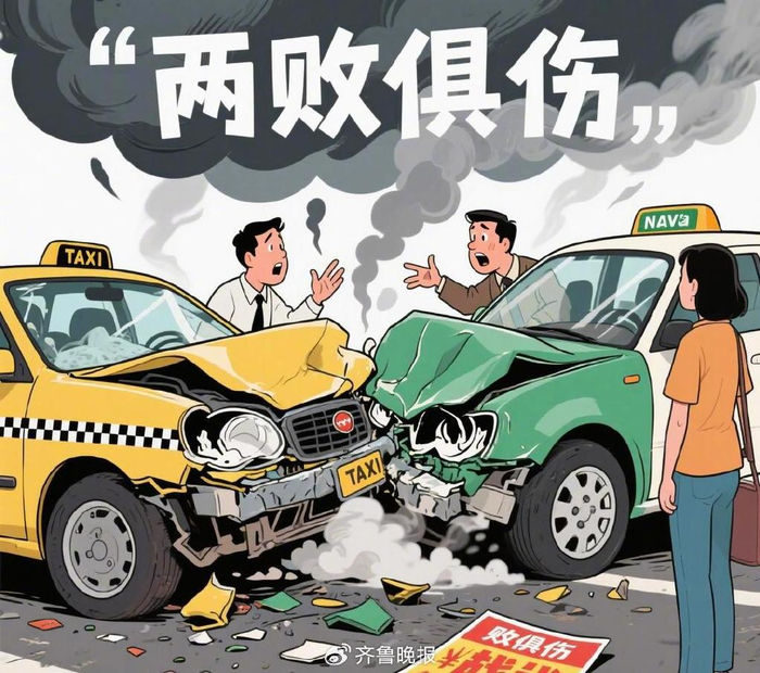 （图片由AI生成）