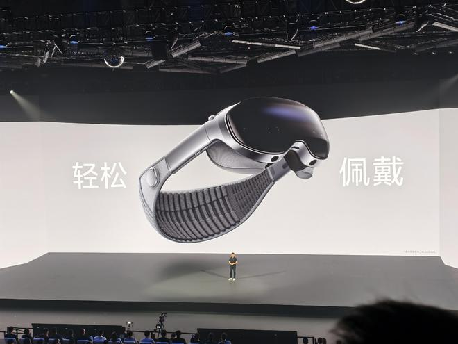 宣传中的单圈头带，图片来源：雷科技