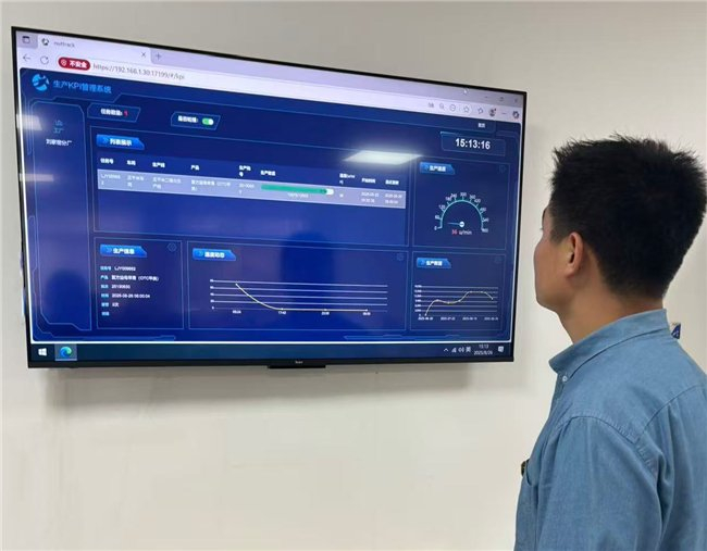 ▲同仁堂科技应用生产可视化系统,提升生产效率