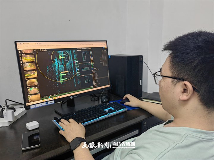 数据标注员处理图像