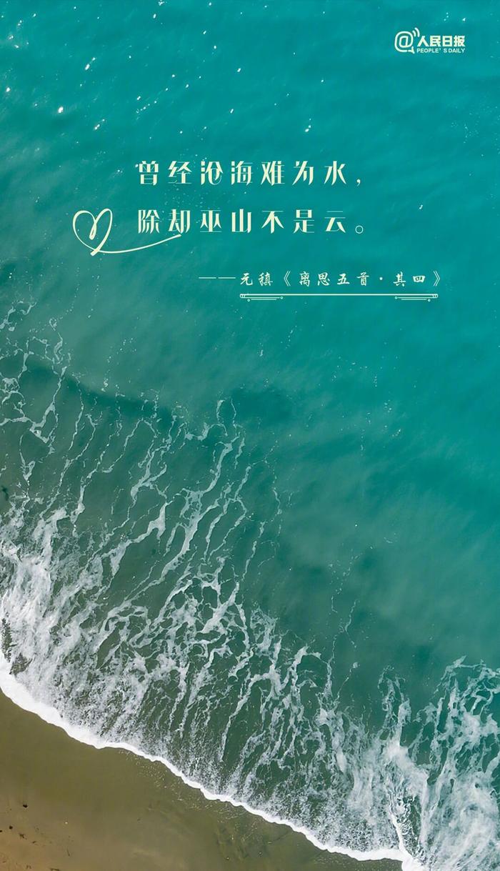 责任编辑:余秋雨