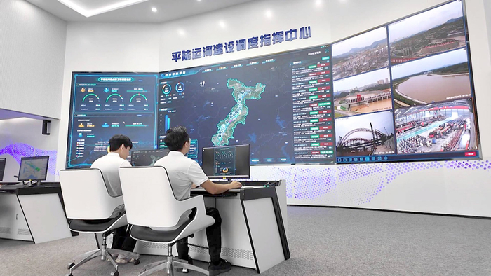     平陆运河建设调度指挥中心。    本报记者刘洲橦 摄