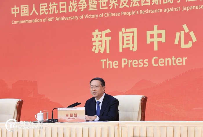 馬朝旭答記者問。（中國臺灣網記者 尹賽楠 攝）