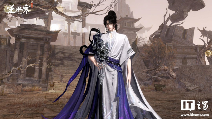 ▲ “黎火烬渊”时装