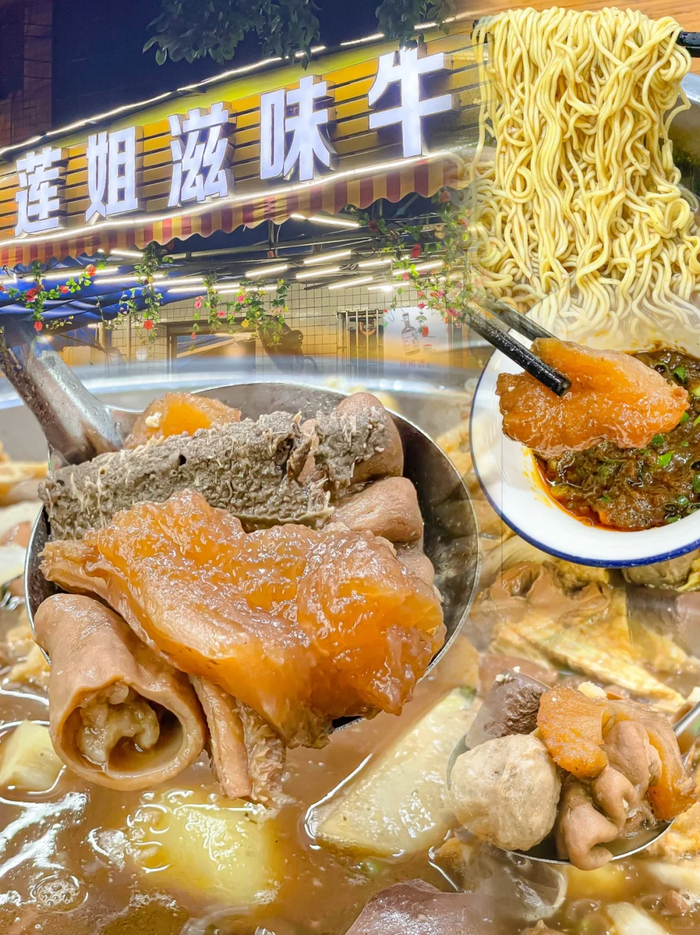 图源：网友@蔡李大头佛