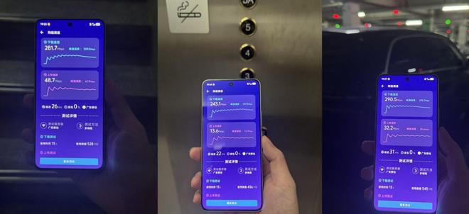 图源：雷科技