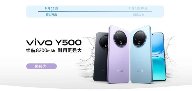 图源：雷科技