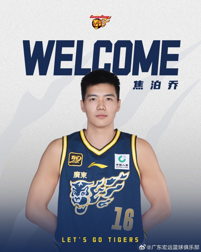 WTT澳门冠军赛参赛阵容揭晓，黄友政入围桥本帆乃香缺席，对手阵容大揭秘