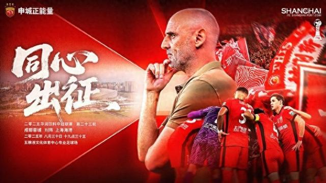 1525亿美元！快船老板鲍尔默财富碾压全美体坛，轻松买下整个NBA