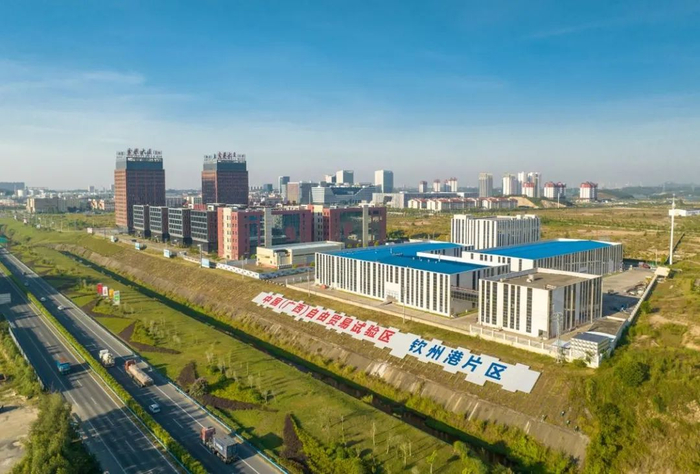 中国（广西）自由贸易试验区钦州港片区。