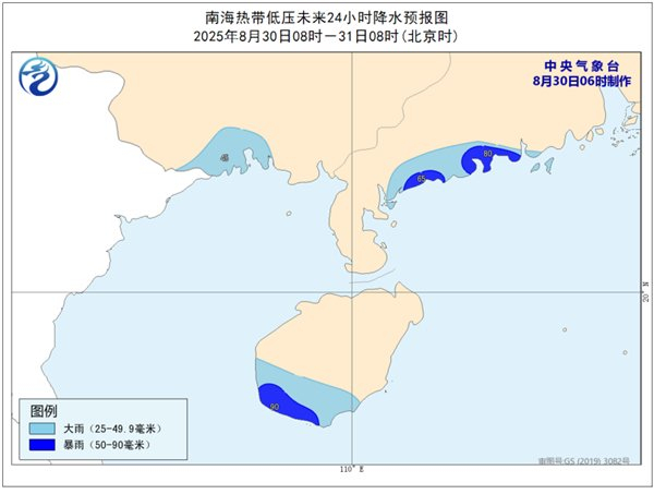 曼联成功激活桑乔自动续约一年条款，经纪人阴谋破灭，桑乔陷入困境