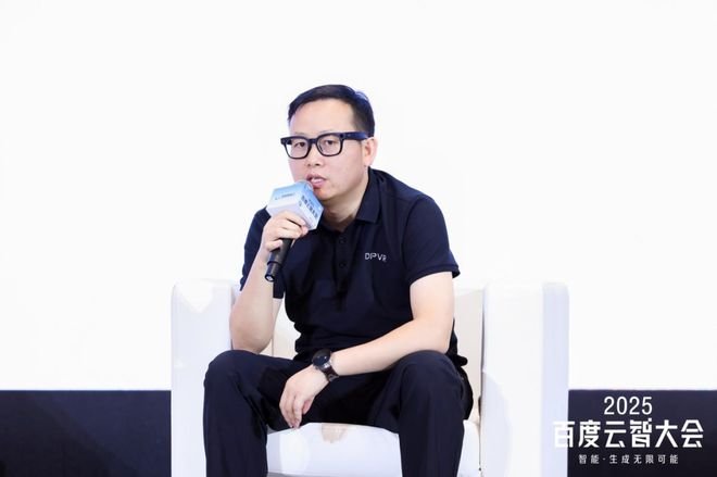 VR 创业者、DPVR（大朋 VR） CEO 陈朝阳｜图片来源：百度