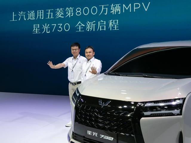 星光730。 企业供图