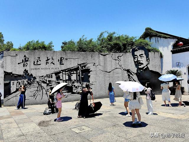 图源：CFP