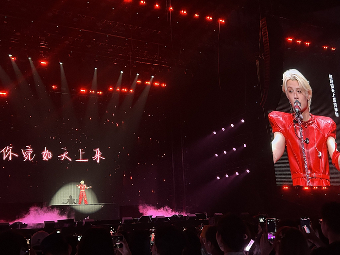 演唱会现场