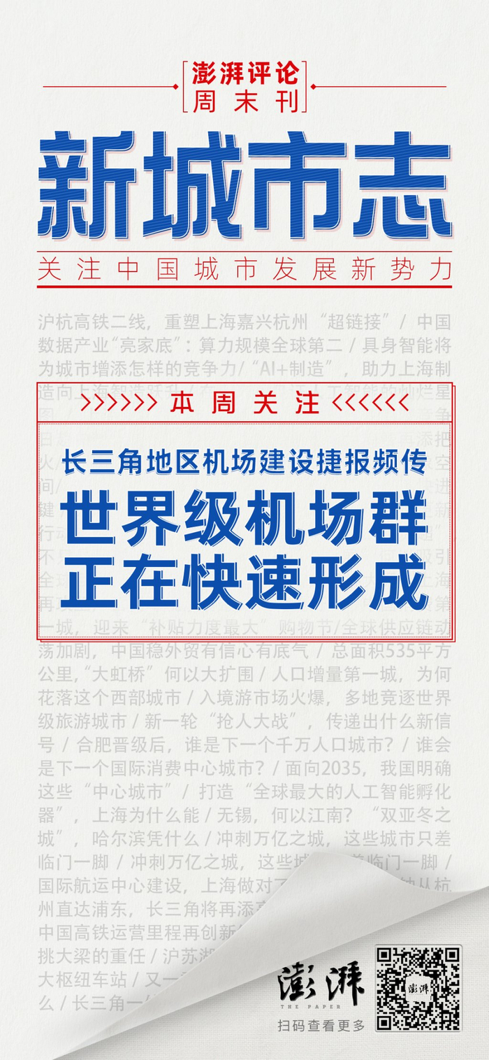 海報設計 周寰