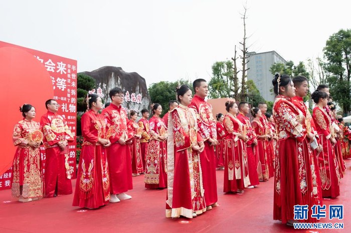 活动现场（8月29日摄）。新华网发（供图）