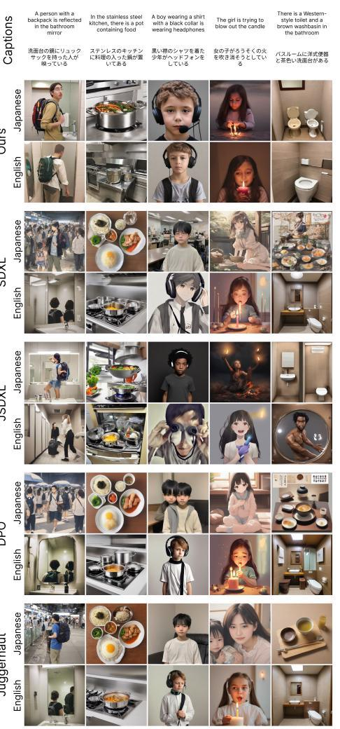 （来源：https://arxiv.org/pdf/2508.16204）