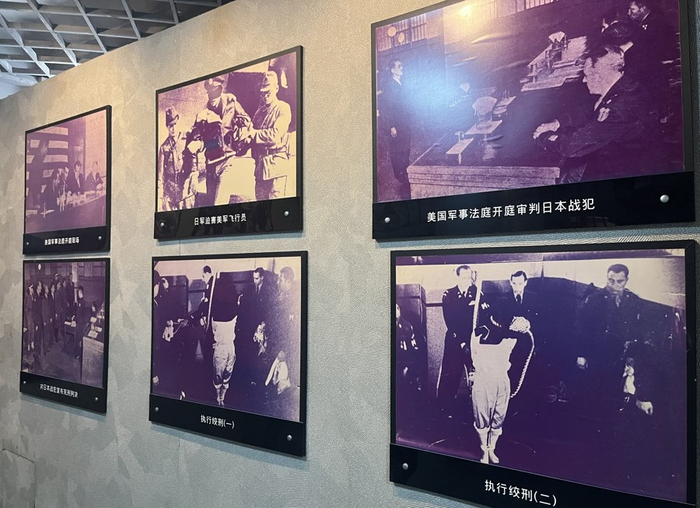 審判及執行時(shí)的情景