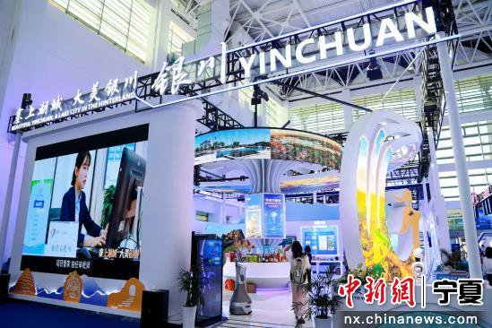 中阿博覽會(huì )銀川綜合形象展：多維度解鎖城市風(fēng)采