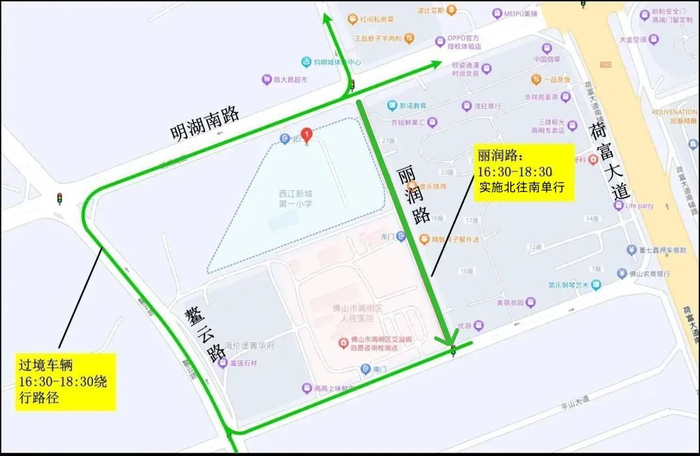 丽润路实施北往南单行方案示意图。