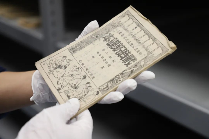 《戰時(shí)新課本》（迎澤區委宣傳部供圖）