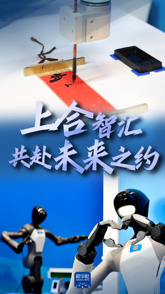 　　海报设计：聂毅