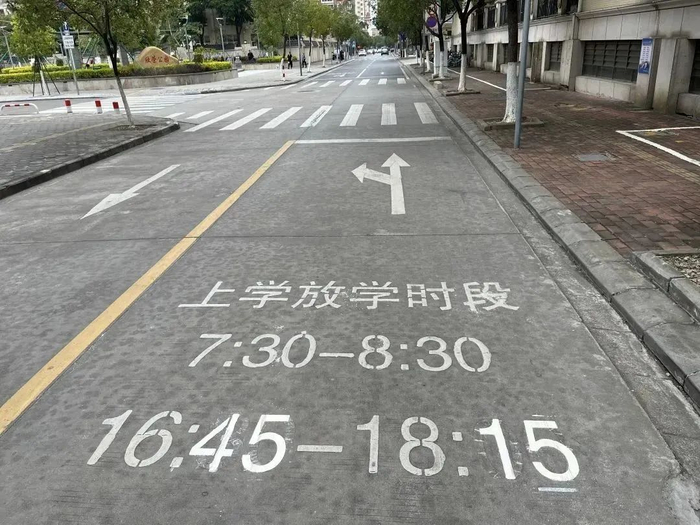 图/佛山交警