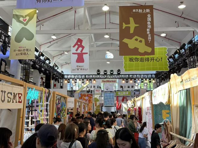 图源：雷科技摄制