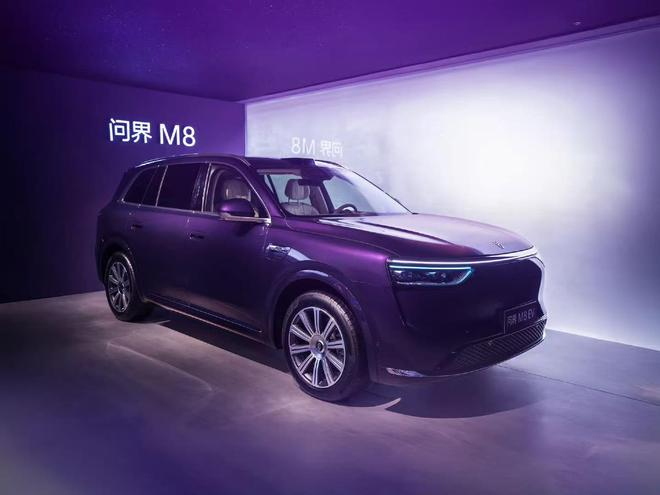  图片来源：问界