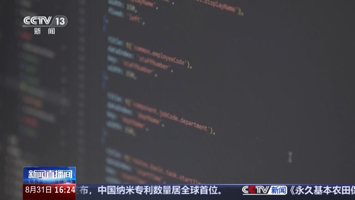 图片可以：央视新闻