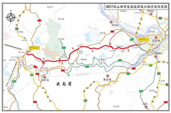 G8517屏山新市至宜宾高速公路方案示意图。 图据四川新宜高速公路开发有限公司