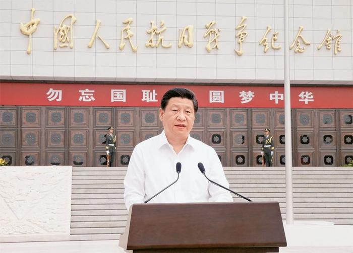 2014年7月7日,首都各界在中国人民抗日战争纪念馆隆重集会,纪念全民族抗战爆发77周年。中共中央总书记、国家主席、中央军委主席习近平出席纪念仪式并发表重要讲话。 新华社记者 鞠鹏/摄