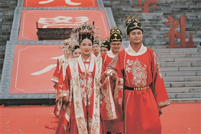 孔学堂2025（乙巳）年中华婚礼现场。孔学堂/供图