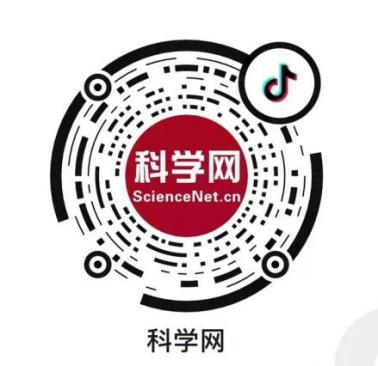 科学网抖音号