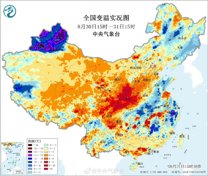 △今天新疆北部不少地方就已出现10℃以上降温，华北中北部�、冷空湖南南部、气活启入秋进<strong>水产畜牧乡镇站工作群</strong>部分地区降温幅度超14℃