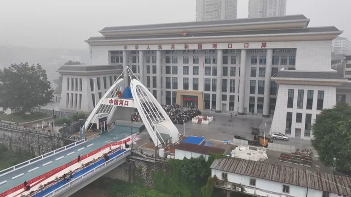 中越跨境游市場(chǎng)火熱 河口北站發(fā)送越南旅客同比增長(cháng)75%