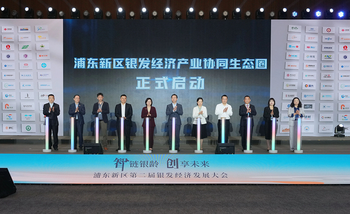（图片来源：浦东发布）