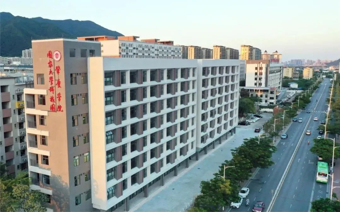 △肇庆学院国家大学科技园。图源 肇庆学院