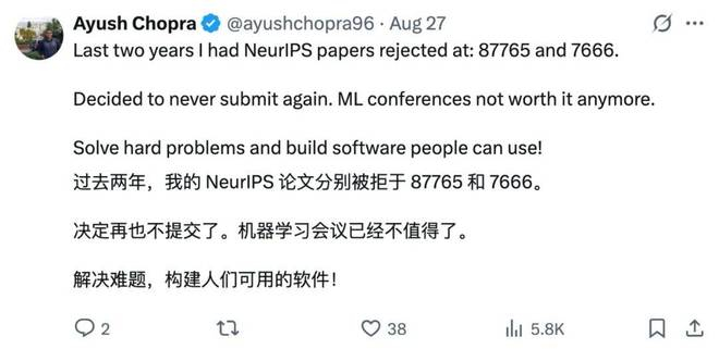 图源：https://x.com/ayushchopra96/status/1960417136729579841