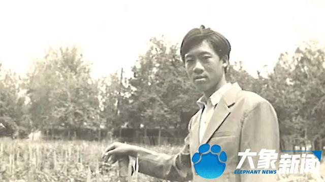 崔培军年轻时