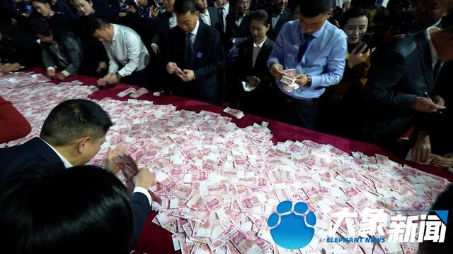 员工现场数奖金