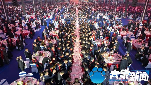 员工现场数奖金