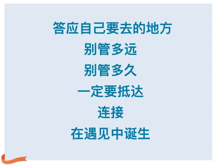 责任编辑：次旦多吉    