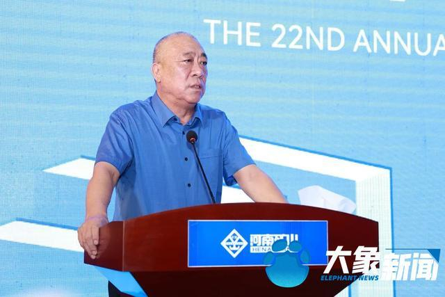 崔培军演讲