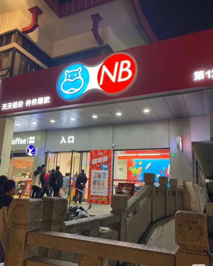 图源：小红书