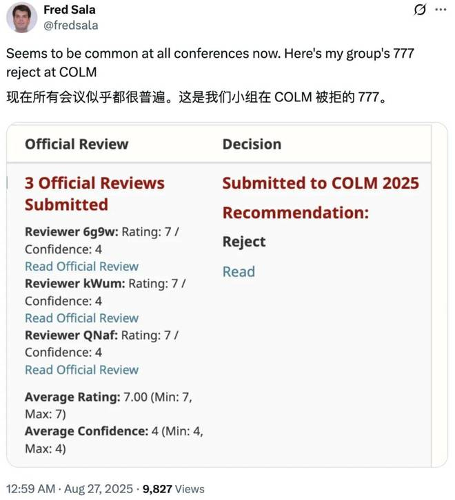 图源：https://x.com/fredsala/status/1960386616393945284