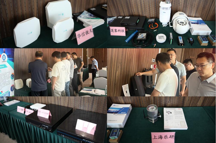 图： 业界关注WAPI新产品与解决方案