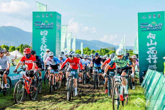 2025年向山而行?麗江山地自行車(chē)賽程海站燃情啟幕