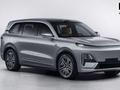 深蓝 S09 超长续航超充版车型 9 月 8 日上市： 53.49 千瓦时电池、纯电续航最高 240 公里